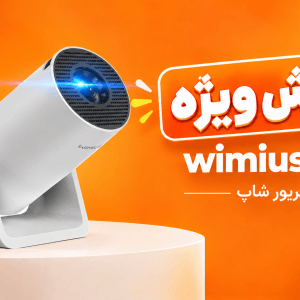 بنر